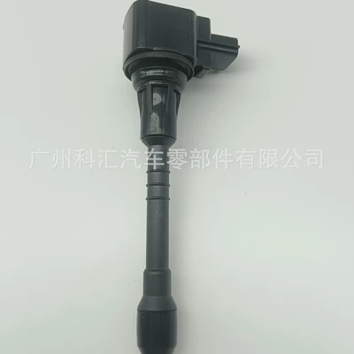 Nissan Infiniti Titan üçün alışdırma bobini 22448-1La0A Uf650 224481La0A