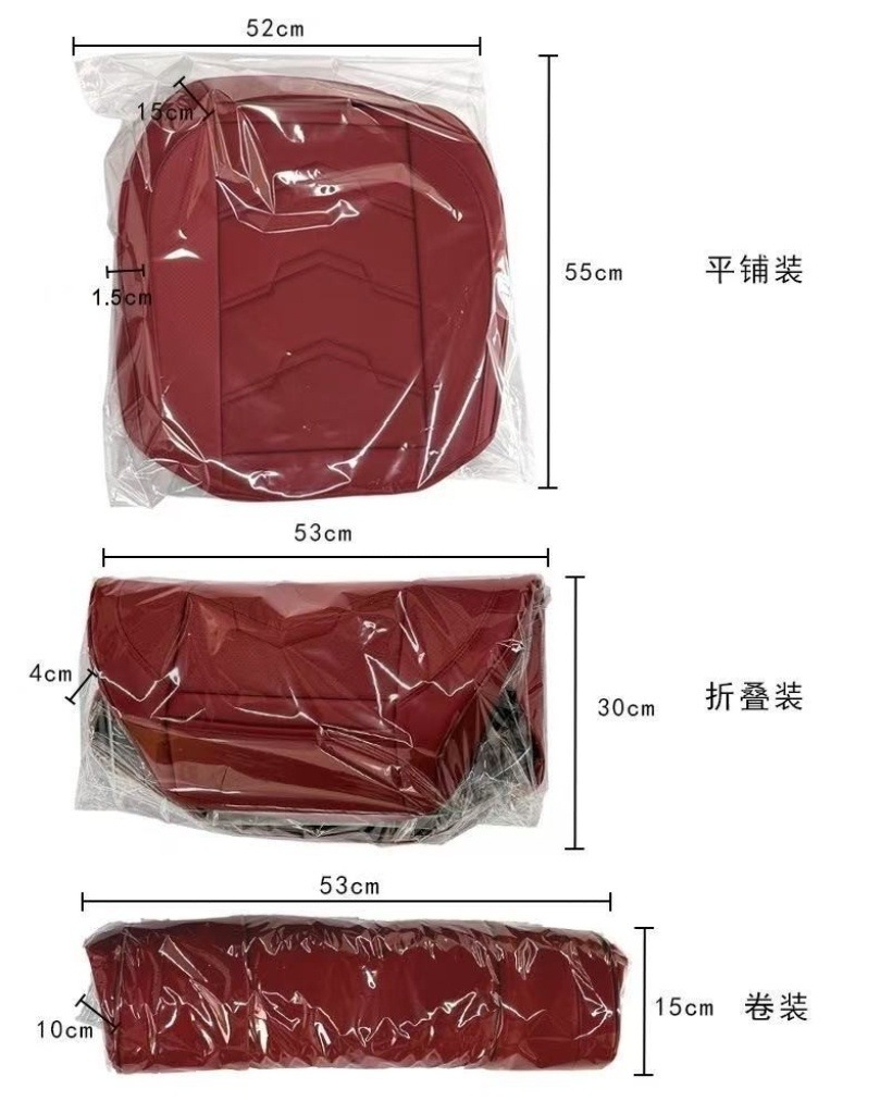 Carefully Selected Car Seat Cushions for All Seasons, Universal Car Seat Covers for Driver and Passenger, Half-Cover Seat Covers Without Backrest, Three-Piece Set of Seat Cushions