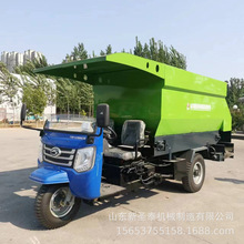 ţ������܇늄����Ϸ���h�� ����ţ��ι�B����܇�r��