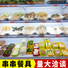 �ܰ��;ߴ�����P��������ʽ��偵���˵��ӟ��������x��չʾ�бP