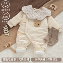 2026ins�n�L�냺�ﶬ���\�Ӻ��������·���Ů�����B�w����������