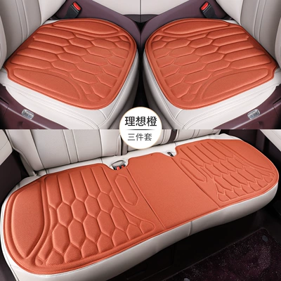 Seat cushion, seat cover: Car Seat Cushions, Universal Seat Cushions - ideal-orange-three-piece-set