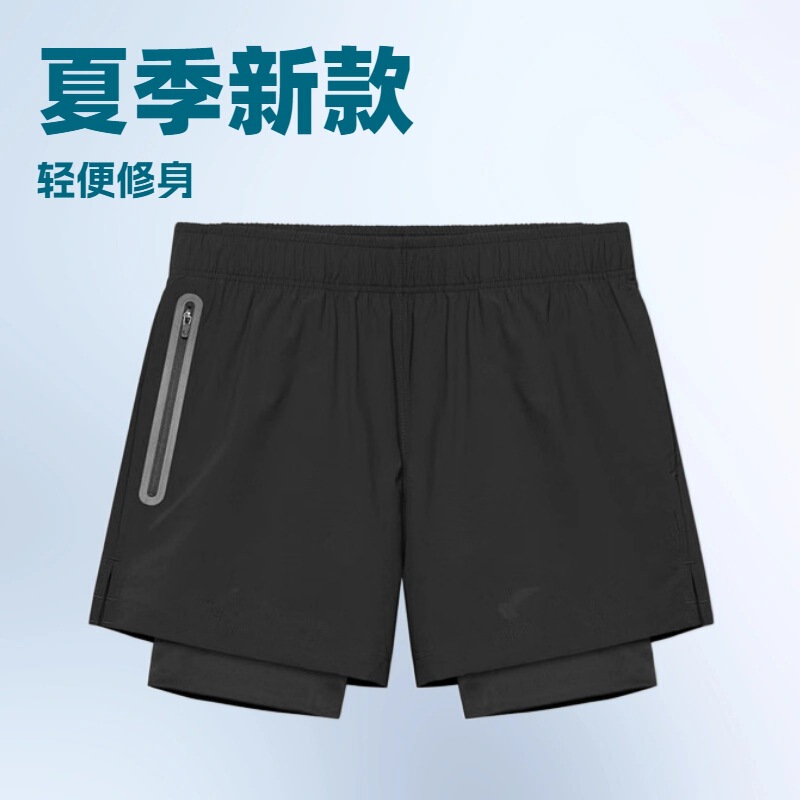 Cross-Border Men's Breathable Summer Ice Silk Nylon Thin Quick-Drying Running Fitness Sports Pants Men's Cycling Sports Shorts