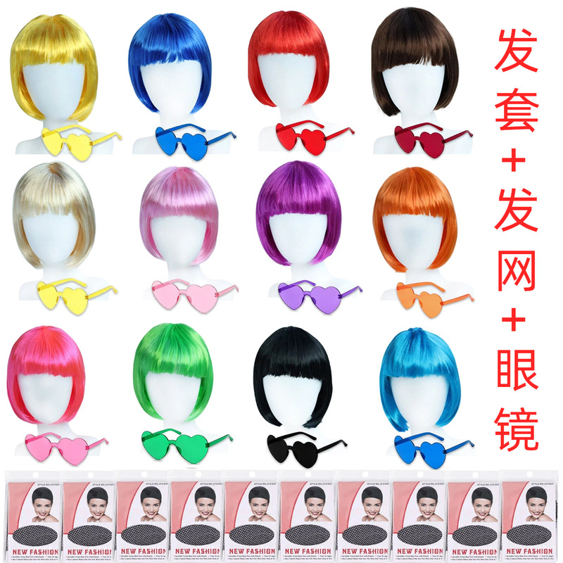In stock, complete set of European and American wigs for Halloween, with bangs, Bobo style, short hair, colorful, anime-style, student wig, hairpiece In stock, complete set of European and American wigs for Halloween, with bangs, Bobo style, short hair, colorful, anime-style, student wig, hairpiece