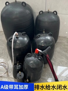 600��ˮ�����]ˮ�¹ܵ�ԇˮ��đƤ�ҷ�����]ˮ���Ƥđ��ˮ��