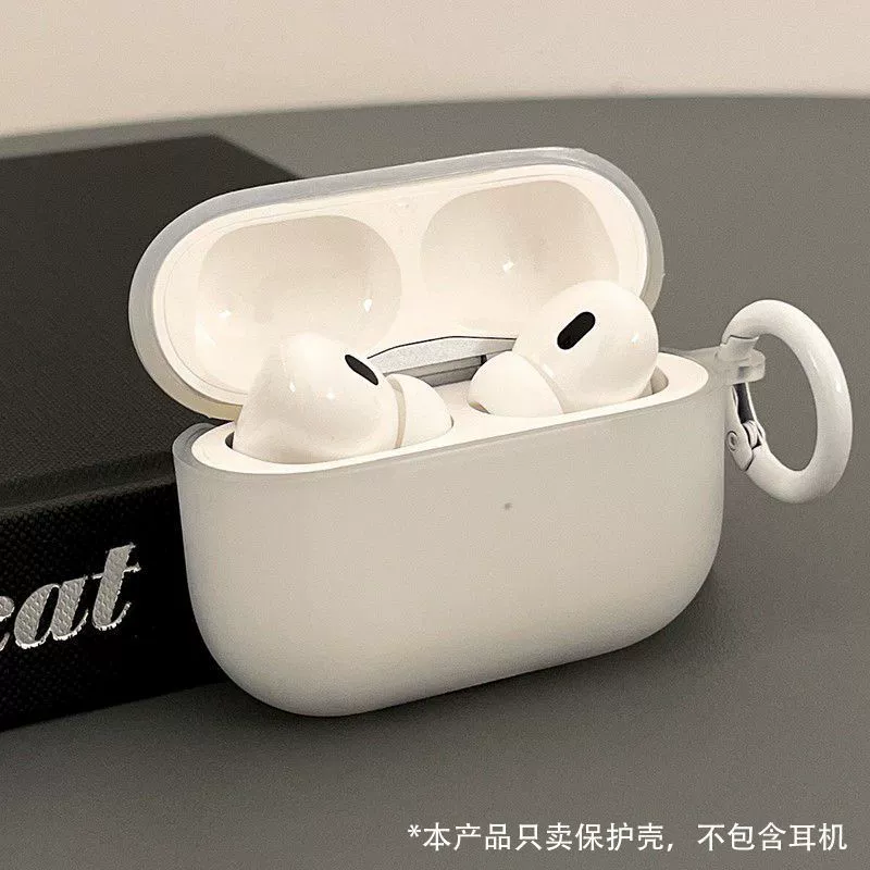Pro2 Second Generation Apple New Third Generation Fourth Fifth Sixth Earphone Shell 3456 Frosted Transparent Protective Cover Suitable for AirPods