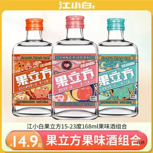 Jiang xiaobai 15-23 градуса фрукты кубические 168 мл белого винограда Смешанный фруктовый вкус персиковой фрукты вино целое коробка