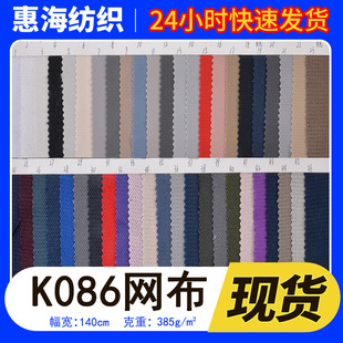 �S�ҬF؛K086�W�۲����� ����͸���������Ь�ľW���������l