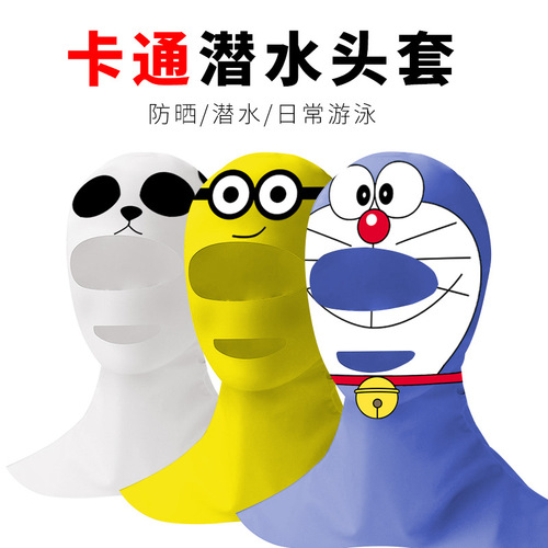 Sun-shading Sunscreen Ice Silk Face Mask with Cartoon Print Breathable Head Cover High Elasticity Neck and Shoulder Extended Protection Diving Hat