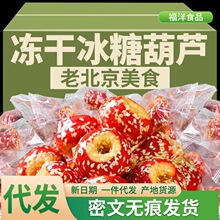 ���r���ϱ����Lζ���ɱ��Ǻ��J����ɽ髟o���خa��ʳС�����eʳƷ