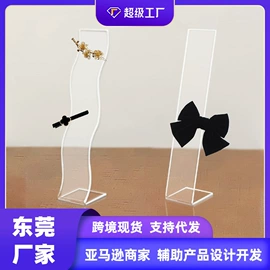 收纳架;桌类、茶几;饰品展示架