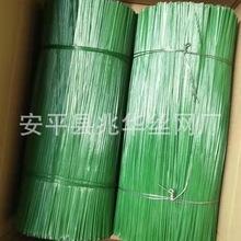 ��ɫPVC PE ���� ��������r�I��ů�WƬ�������F�z�ɫ�L�ȿɶ�