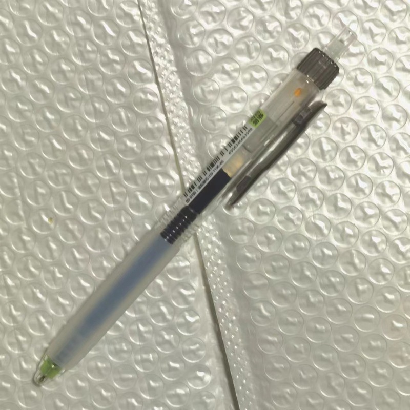 点石0195静音コントロール双珠針管頭押し中性筆学生試験サイン0.5速乾黒水筆|undefined