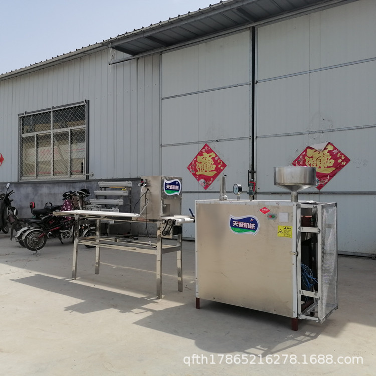 工厂直营全自动黄元米果机 自熟大禾米果机 智能控温黄米果机