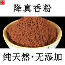 �������-���������������Ѭ��500g��Ȼ������ۺ��Ͻ�����