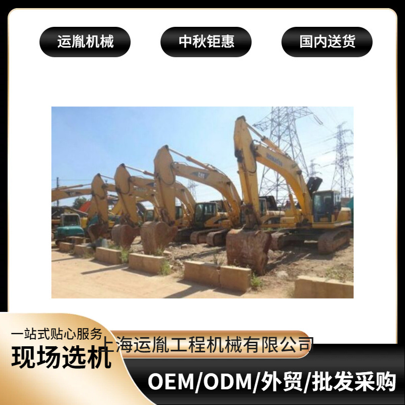 二手KOMTSU小松PC240挖掘机小松PC130挖掘机送货上门抓木