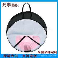�������ȹ���b�� �赸���b�� ,���ȿۺ����֎��Ʒ��� ���b�ռ{��
