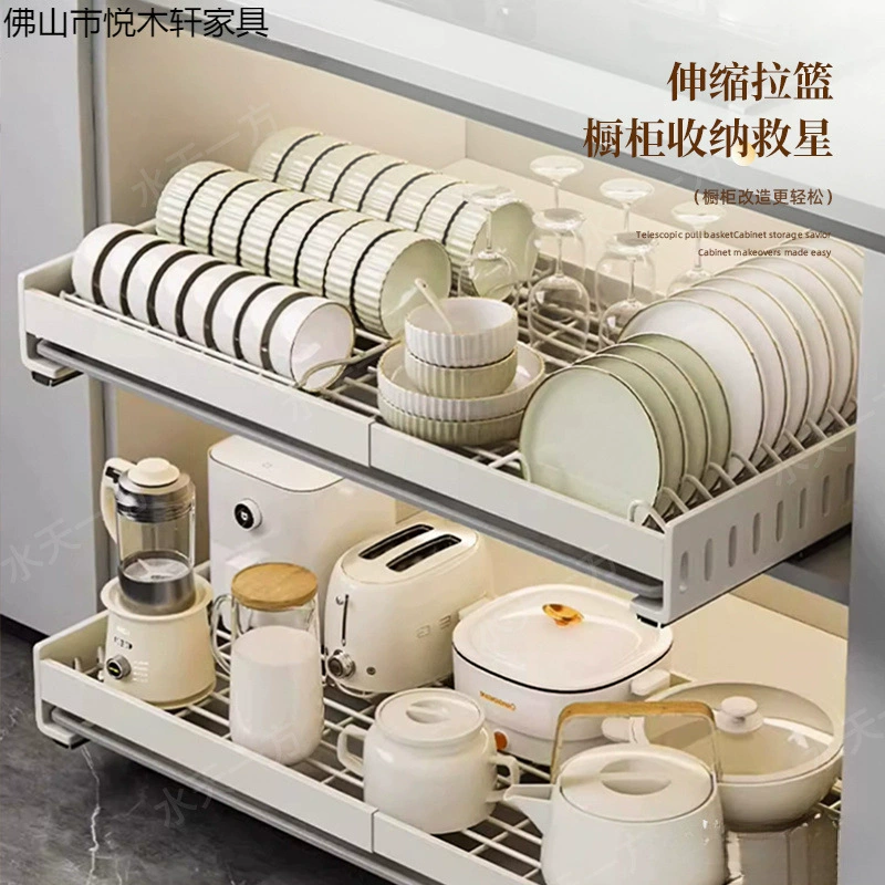 ffy Telescopic Drawer Dish Rack - No-Punch-Out Pull-Out Basket, Dish Storage Rack