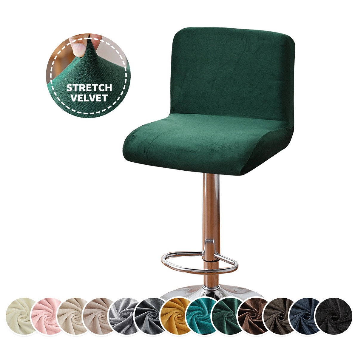 Cubierta de silla de respaldo corto de terciopelo zorro plateado elástico de color sólido transfronterizo con todo incluido