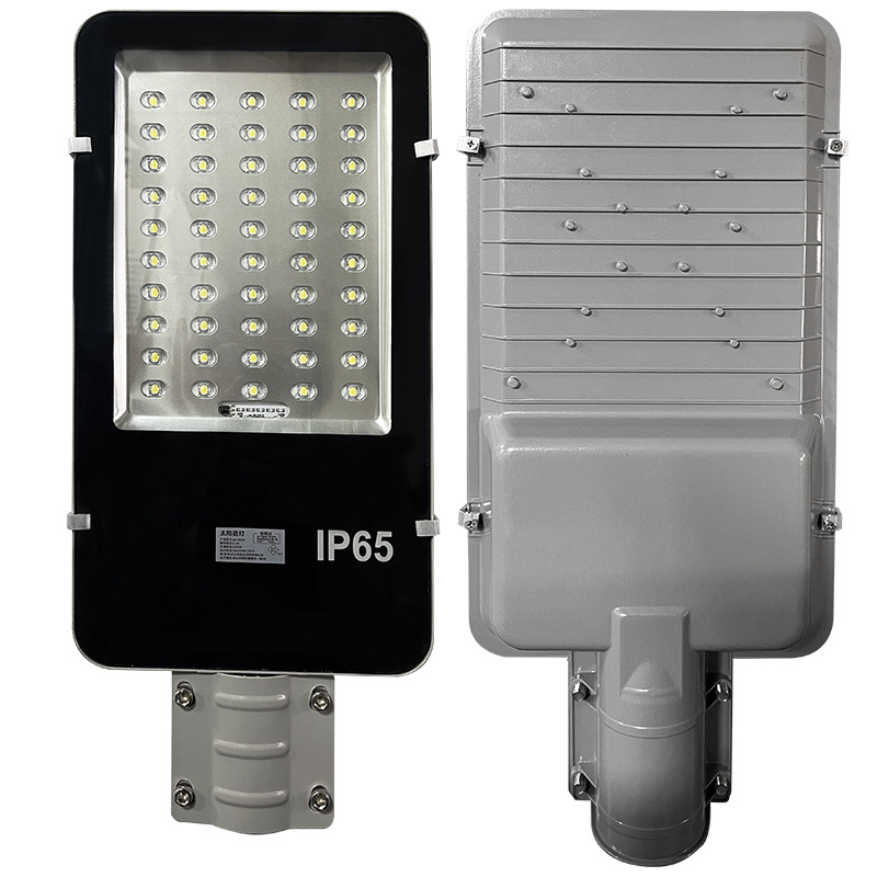 Luz de calle LED Xiaojindou 30W100W Cabeza de luz de la calle Iluminación de la carretera rural al aire libre Nueva luz de la calle del brazo del campo
