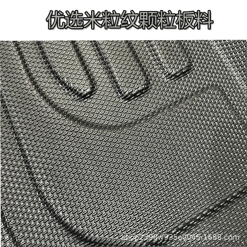 Manufacturer Supplies Car Floor Mats, Universal Three-Dimensional Basin-Shaped Plastic Tpe Pvc Four-Piece Set for Cross-Border Sales