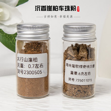 �����L��G��骳�����°ط��B���ԭľ�Y����ľ�۳־�܇�������l