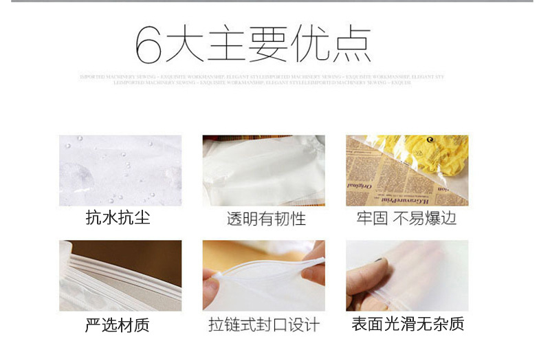 无毒无害 抗氧化