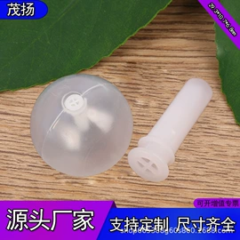 玩具配件;摇铃床铃;DIY服饰