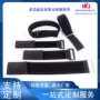 伸缩固定捆绑防滑绑带