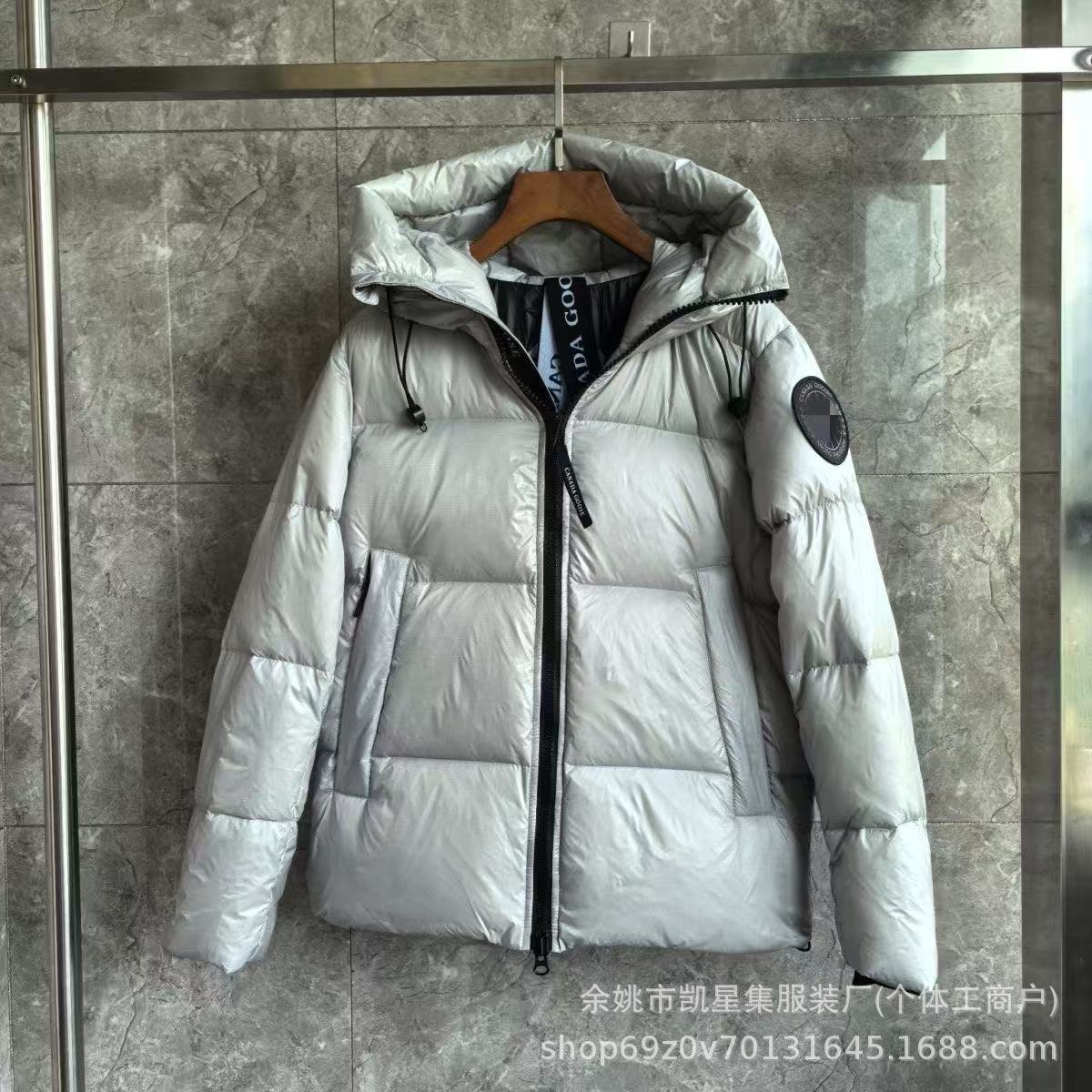 Glossy keep warm down jacket with hood