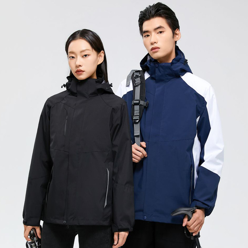 Three-In-One Jacket for Men and Women, Two Detachable Pieces, Outdoor Workwear, Mountaineering Jacket, Cold-Proof Outdoor Hiking Jacket