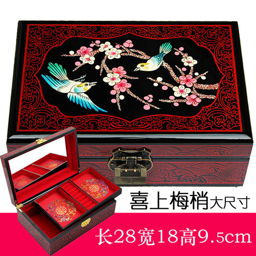 Antique Style Wooden Jewelry Box with Lock, Red Chinese Style Hair Dressing Chest from Pingyao, Shanxi, resembling the Forbidden City Design