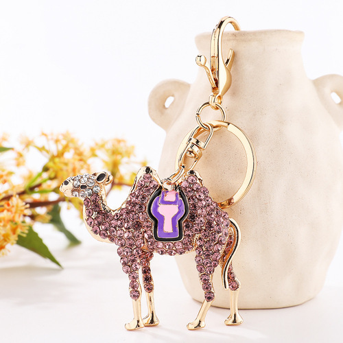 Emperor Jiuzi alloy keychain with diamonds, creative cute animal cartoon camel, car key chain pendant gift