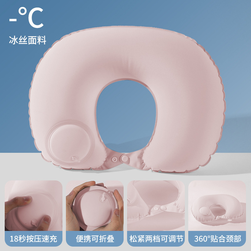 Almohada inflable, almohada para el cuello portátil de viaje, almohada en forma de U inflable, almohada para el cuello de tres tesoros de viaje, almohada para el avión