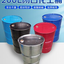 ��Ͱ200���FƤͰ����Ͱ�����FͰ����Ͱ�{ɫ�ܷ�U��Ͱ����Ͱ