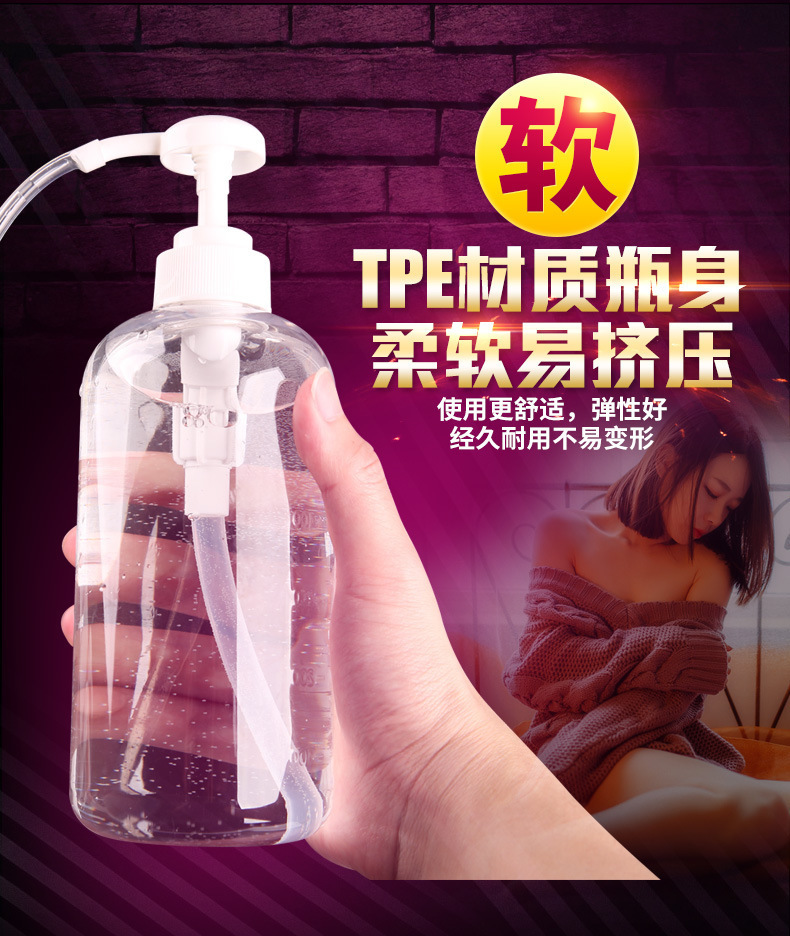 Mystery Press Anal Cleaner 300ml Large Capacity Transparent Manual Cleansing Device — detail image 17