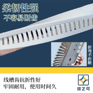 ���Ϸ�����ȼ�h������PVC��ɫ���I�����������늙������侀��