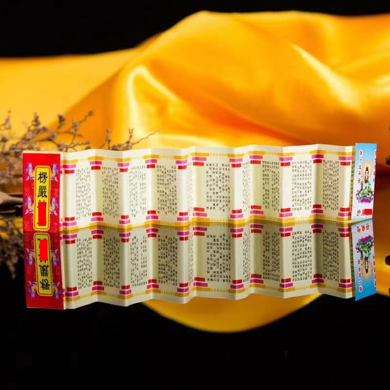 O1CN01eTvcyL1bcdNfXxrFl_!!2819