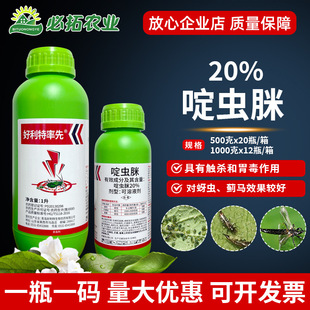 ����������20%��x���޻��㽶���xâ�����E�R�������x�����x����