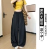 【Summer】Black-Tall