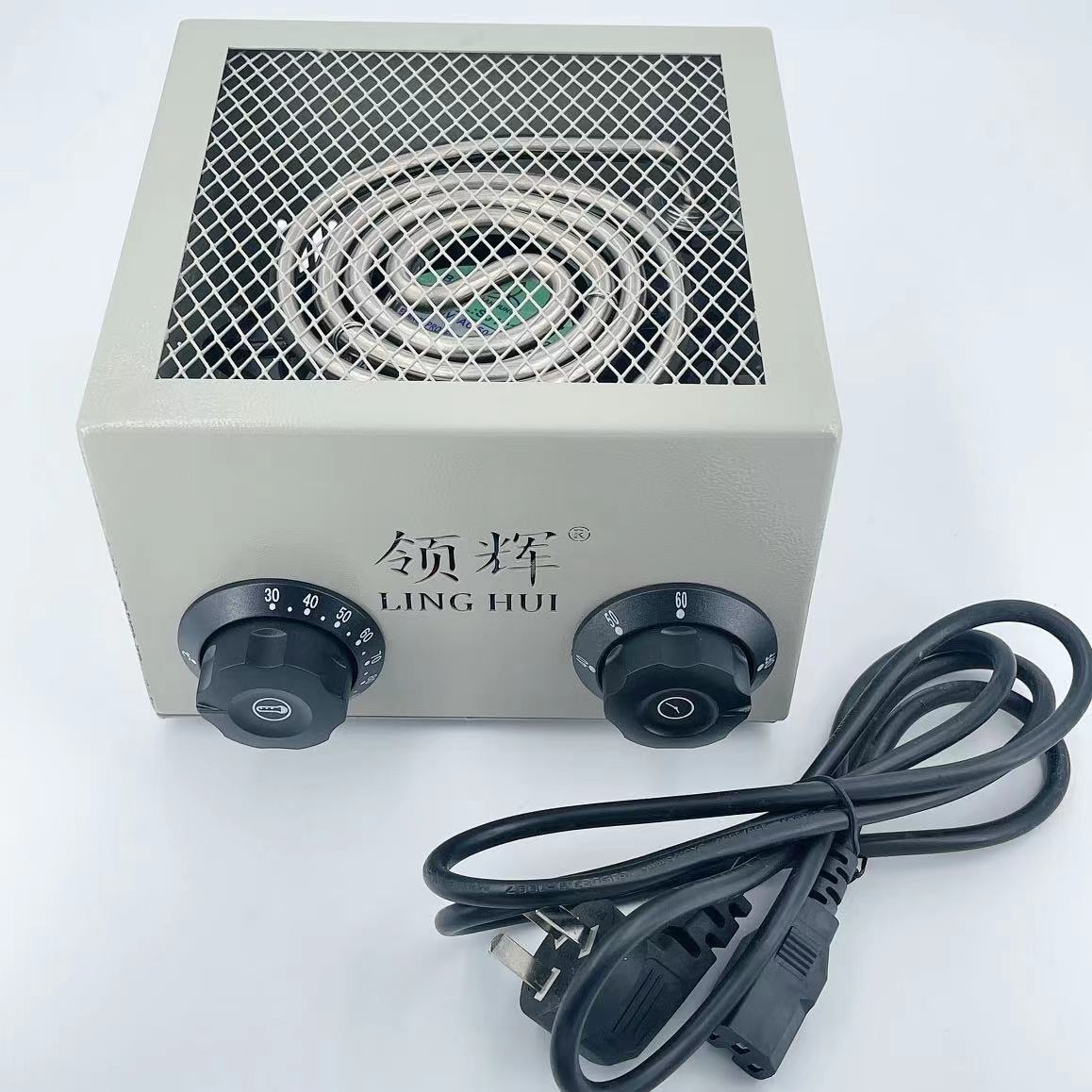 修表工具 带定时带温控 电热 热风烘干机 手表机芯零件 配件烘干