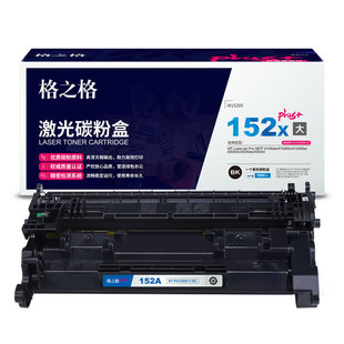 ��֮���mhp152A 1520A ��оƬ 4004dw 4104/fdn/fdw���ķۺ�ī