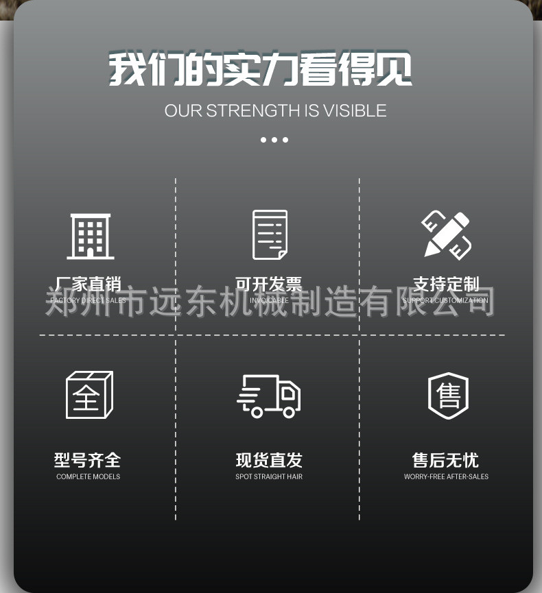 三轮车_02.jpg