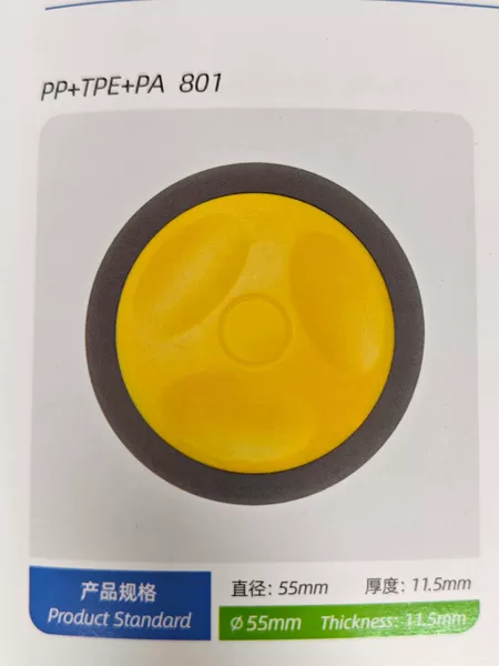 Universal equipment casters, wear-resistant and non-slip, made of PP+TPE+PA, rollers for industrial and home appliance accessories