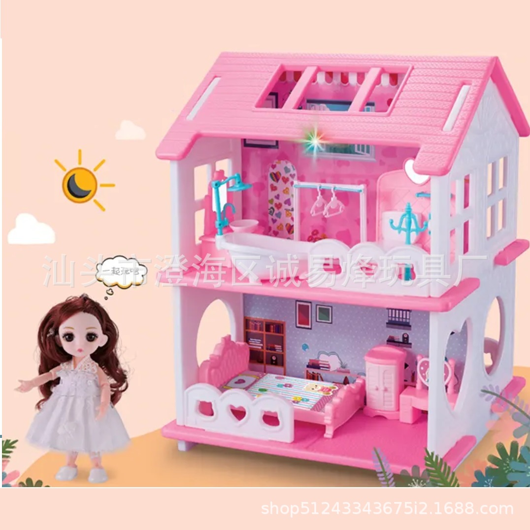 Family double-layer toy