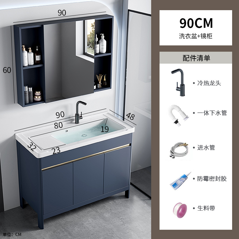 90 lavabo + gabinete de espejo