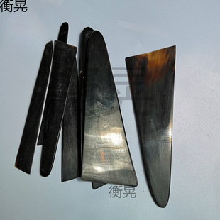 Horn Scraper Polishing Type Horn Scraper Paint Mixing Knife Lacquer Tool