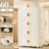 60cm side width [ordinary model] -5 layer