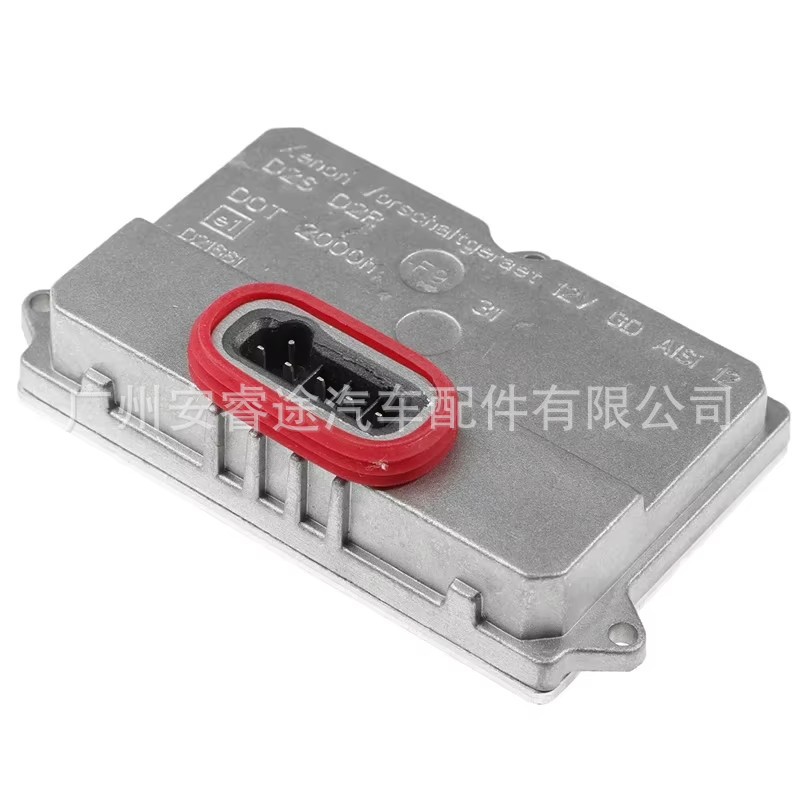 5DV00829000, brand new Hella D2S ballast, suitable for Audi A6, Mercedes-Benz, and BMW X5 headlights
