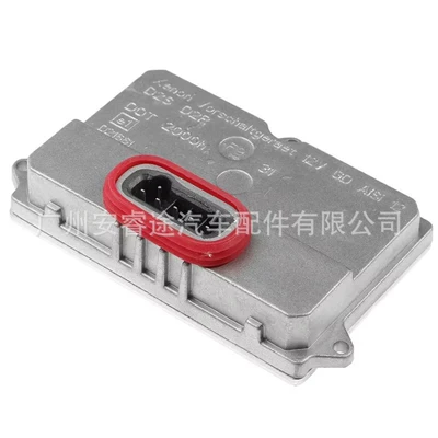 Bits D2S ballast, suitable for